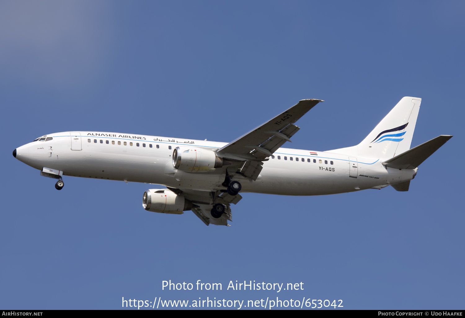 Aircraft Photo of YI-AQS | Boeing 737-48E | Al Naser Airlines | AirHistory.net #653042