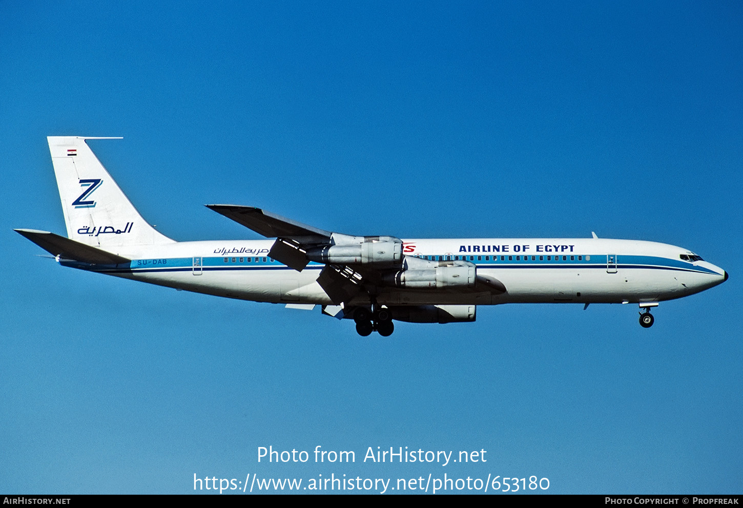 Aircraft Photo of SU-DAB | Boeing 707-328C | ZAS Airline of Egypt | AirHistory.net #653180