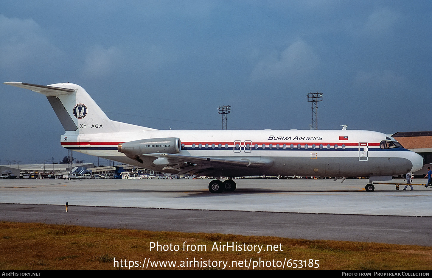 Aircraft Photo of XY-AGA | Fokker F28-4000 Fellowship | Burma Airways | AirHistory.net #653185