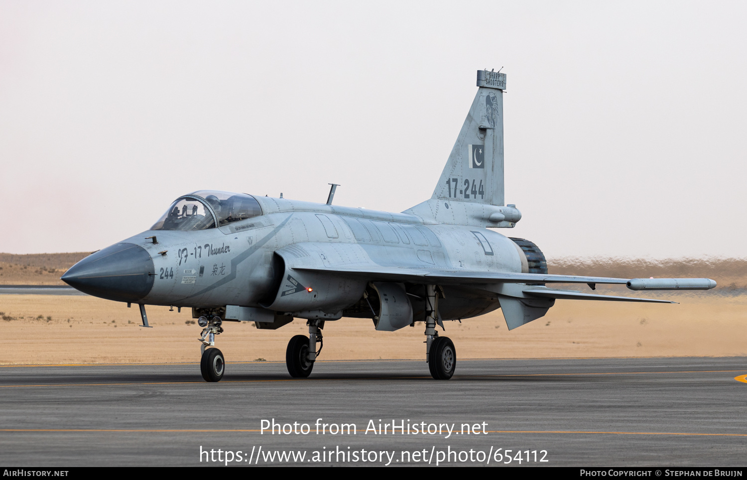 Aircraft Photo of 17-244 | Chengdu-Pakistan JF-17B Thunder | Pakistan - Air Force | AirHistory.net #654112