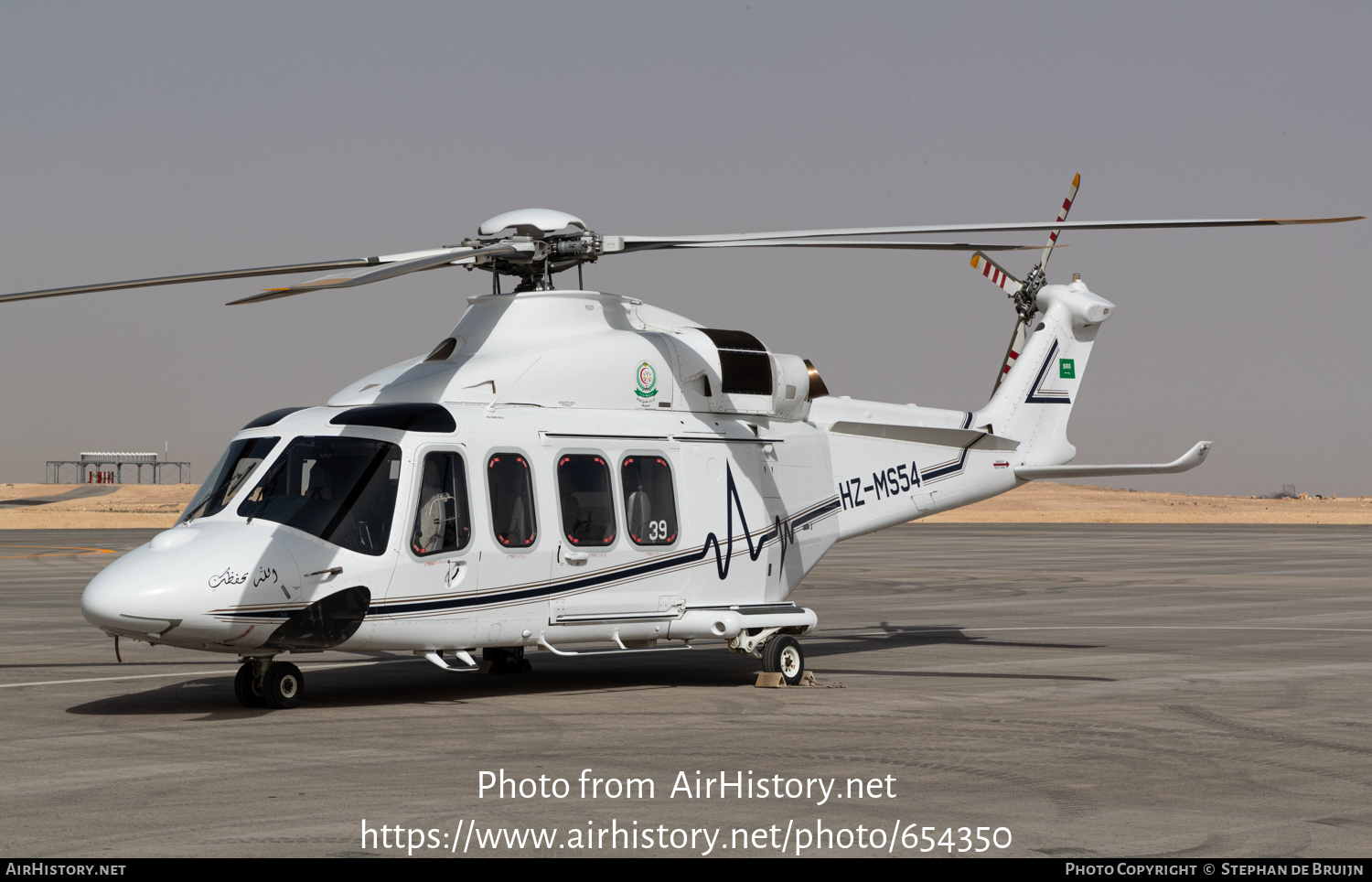 Aircraft Photo of HZ-MS54 | AgustaWestland AW-139 | Saudi Medevac | AirHistory.net #654350