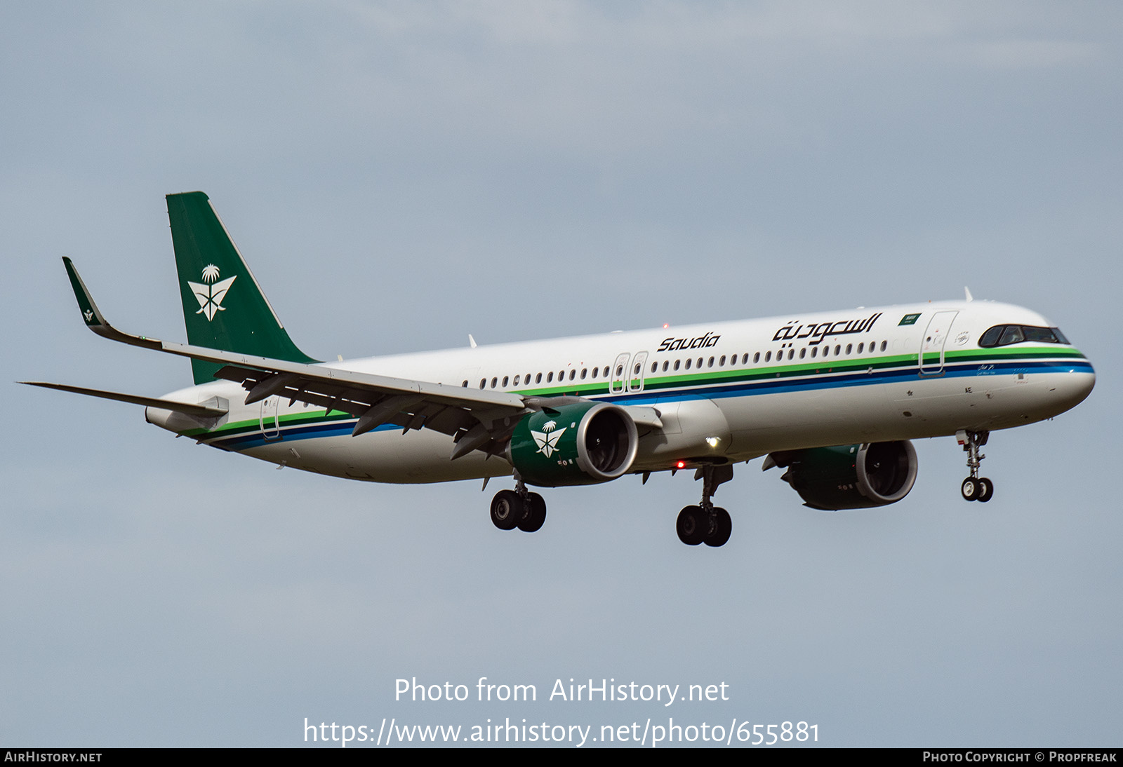 Aircraft Photo of HZ-ASAE | Airbus A321-251NX | Saudia - Saudi Arabian Airlines | AirHistory.net #655881