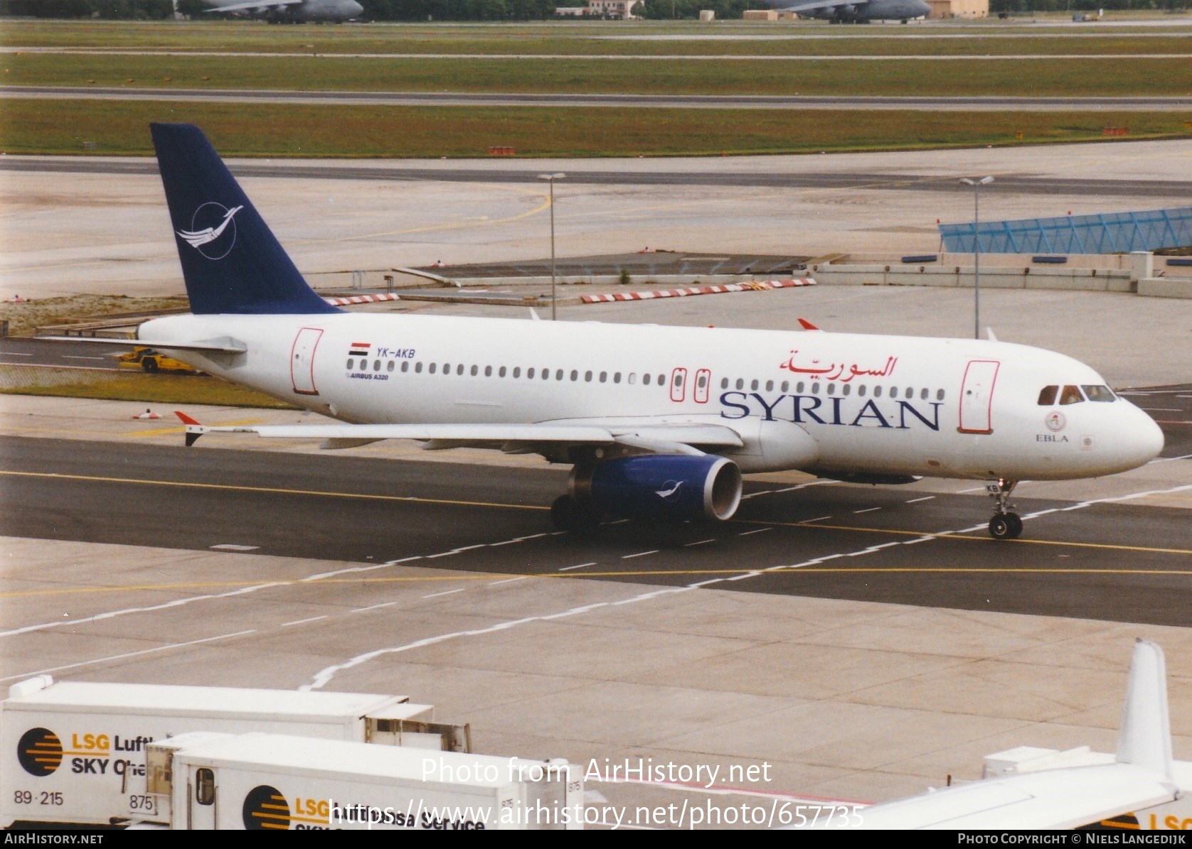 Aircraft Photo of YK-AKB | Airbus A320-232 | Syrian Air | AirHistory.net #657735