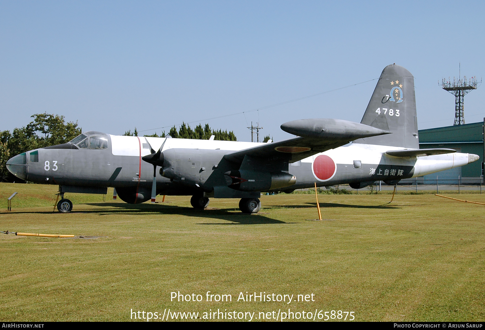 Aircraft Photo of 4783 | Kawasaki P-2J | Japan - Navy | AirHistory.net #658875