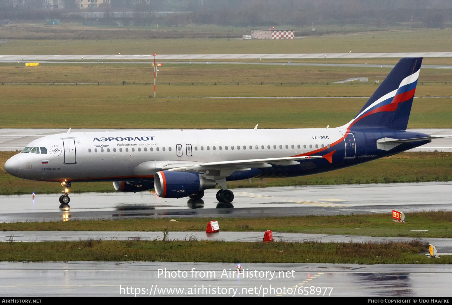 Aircraft Photo of VP-BKC | Airbus A320-214 | Aeroflot - Russian Airlines | AirHistory.net #658977