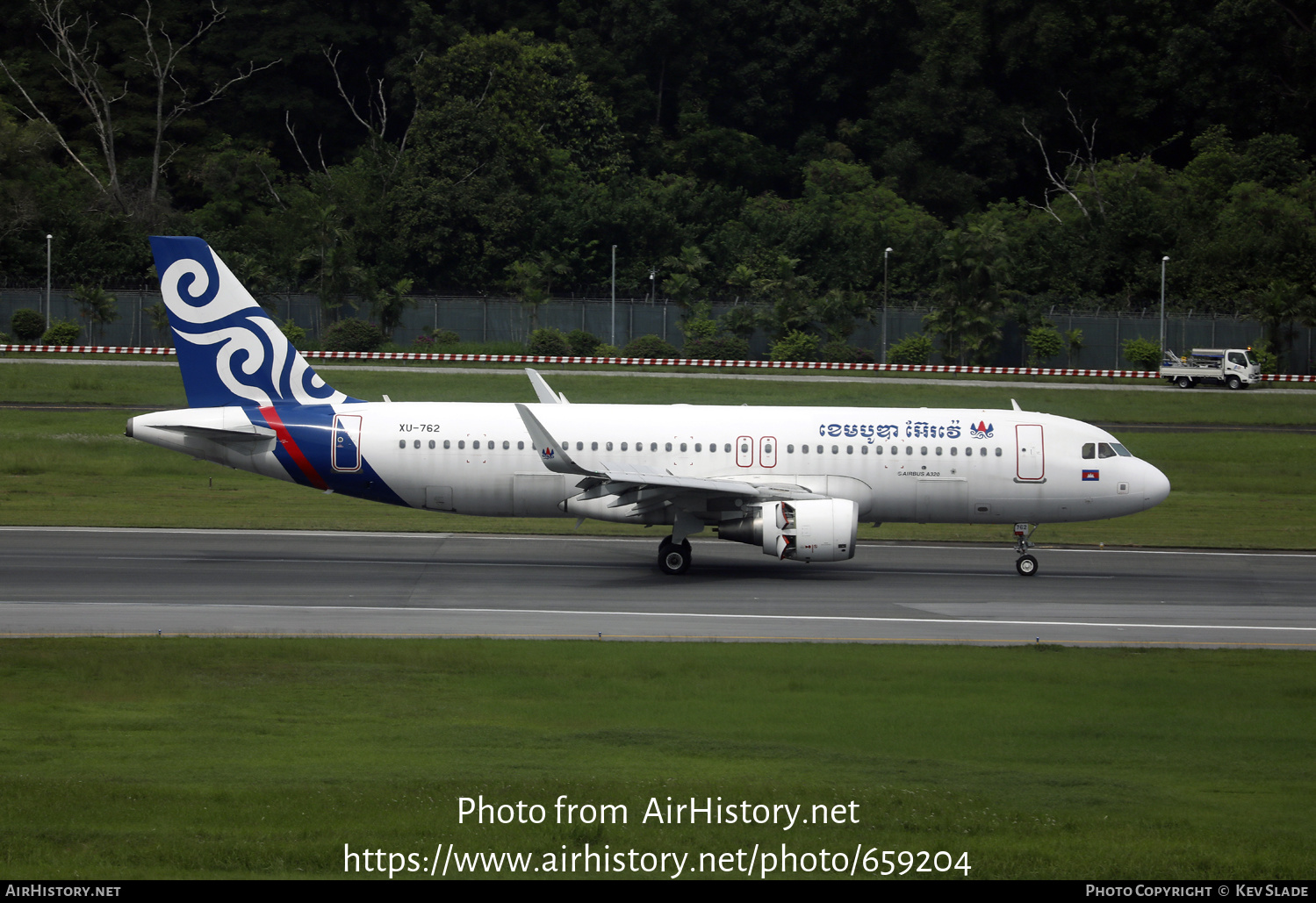 Aircraft Photo of XU-762 | Airbus A320-214 | Cambodia Airways | AirHistory.net #659204