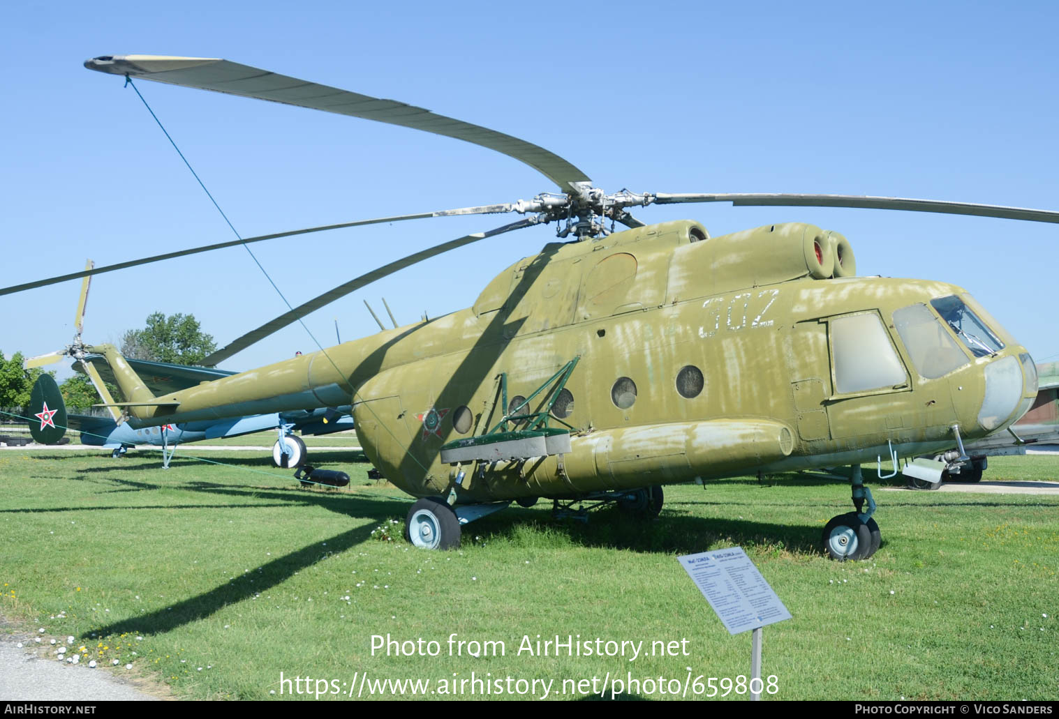 Aircraft Photo of 302 | Mil Mi-8T | Bulgaria - Air Force | AirHistory.net #659808