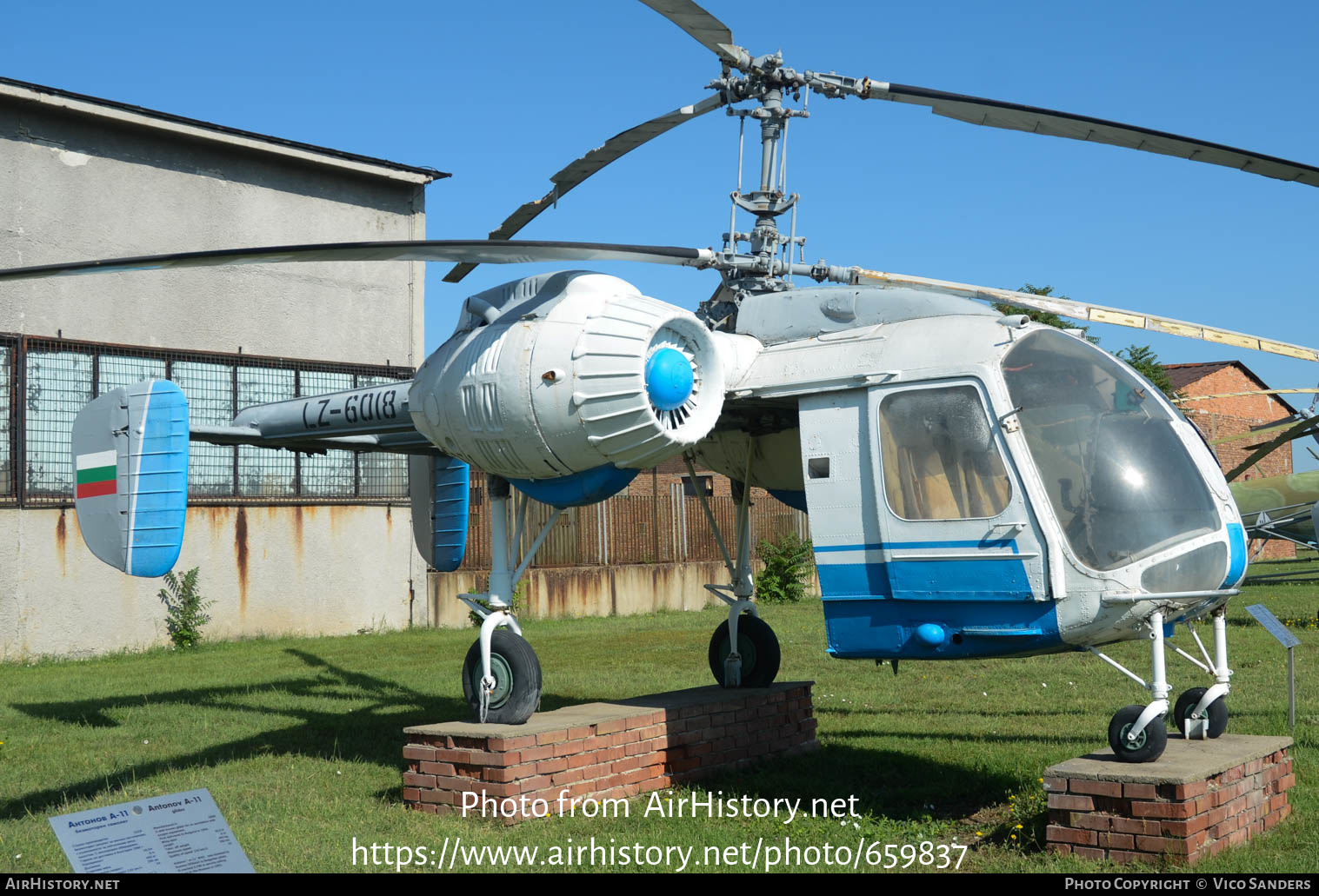 Aircraft Photo of LZ-6018 | Kamov Ka-26 | AirHistory.net #659837