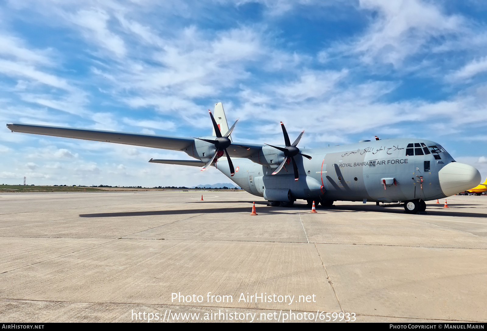 Aircraft Photo of 701 | Lockheed Martin C-130J Hercules | Bahrain - Air Force | AirHistory.net #659933