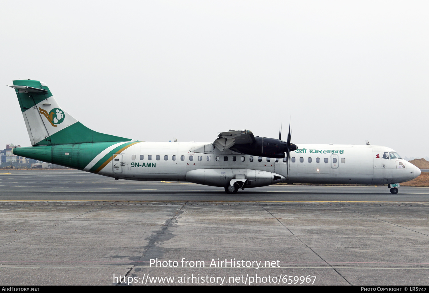 Aircraft Photo of 9N-AMN | ATR ATR-72-500 (ATR-72-212A) | Yeti Airlines | AirHistory.net #659967