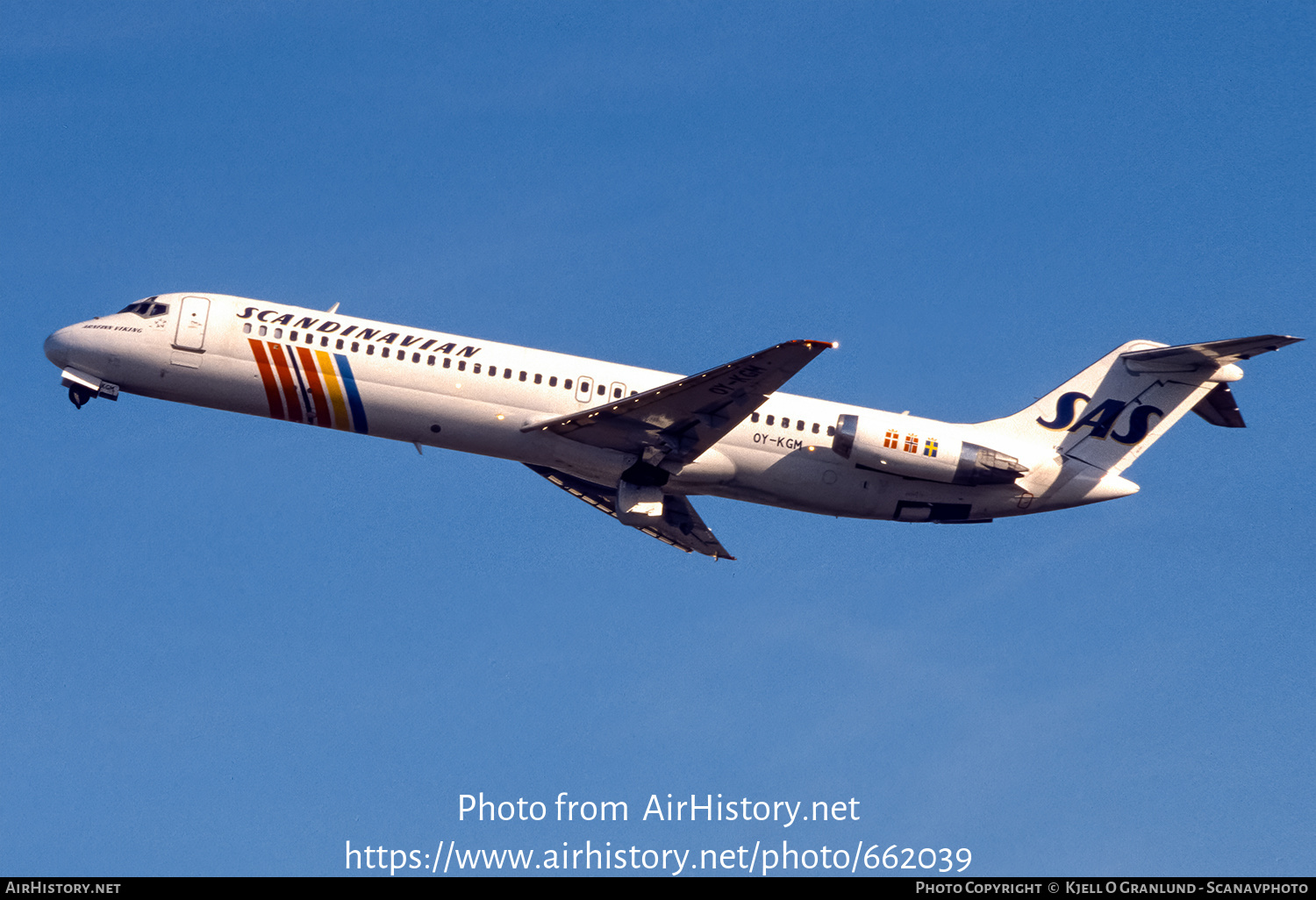 Aircraft Photo of OY-KGM | McDonnell Douglas DC-9-41 | Scandinavian Airlines - SAS | AirHistory.net #662039