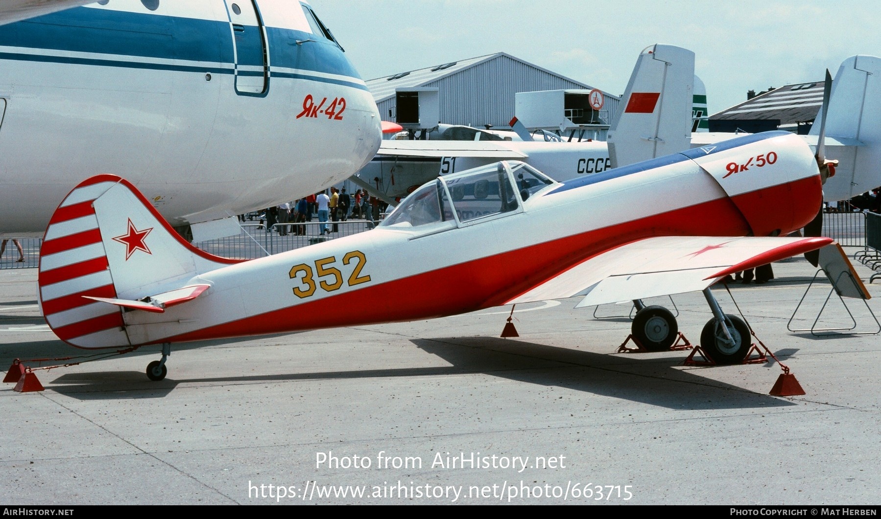 Aircraft Photo of 352 | Yakovlev Yak-50 | Soviet Union - Air Force | AirHistory.net #663715