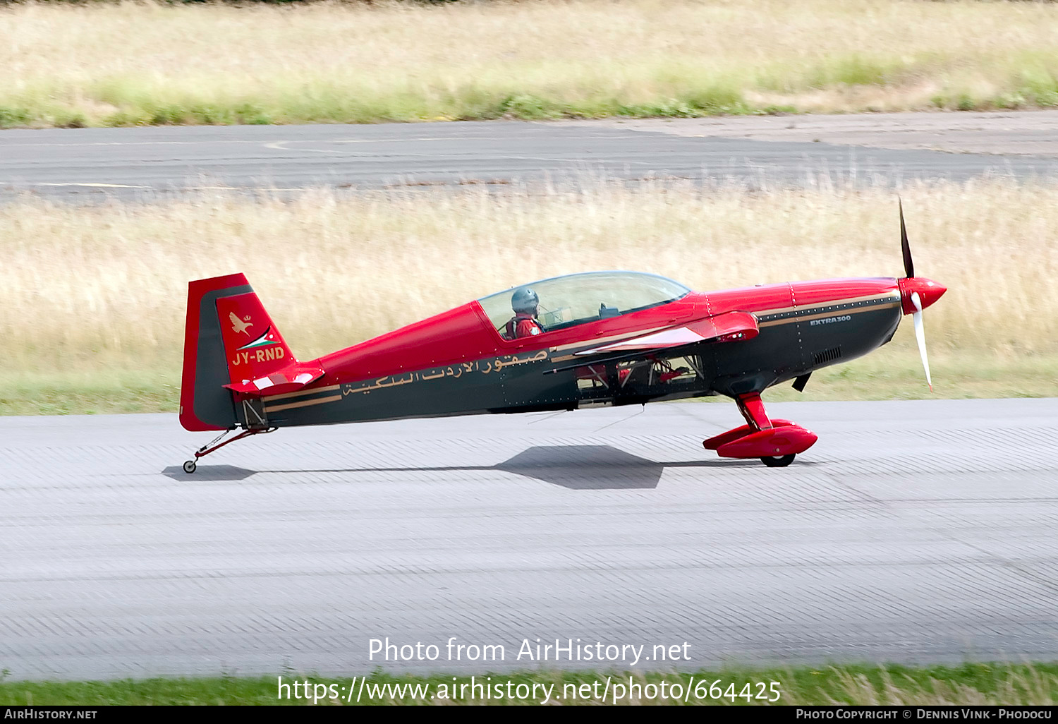 Aircraft Photo of JY-RND | Extra EA-300 | Royal Jordanian Falcons | AirHistory.net #664425