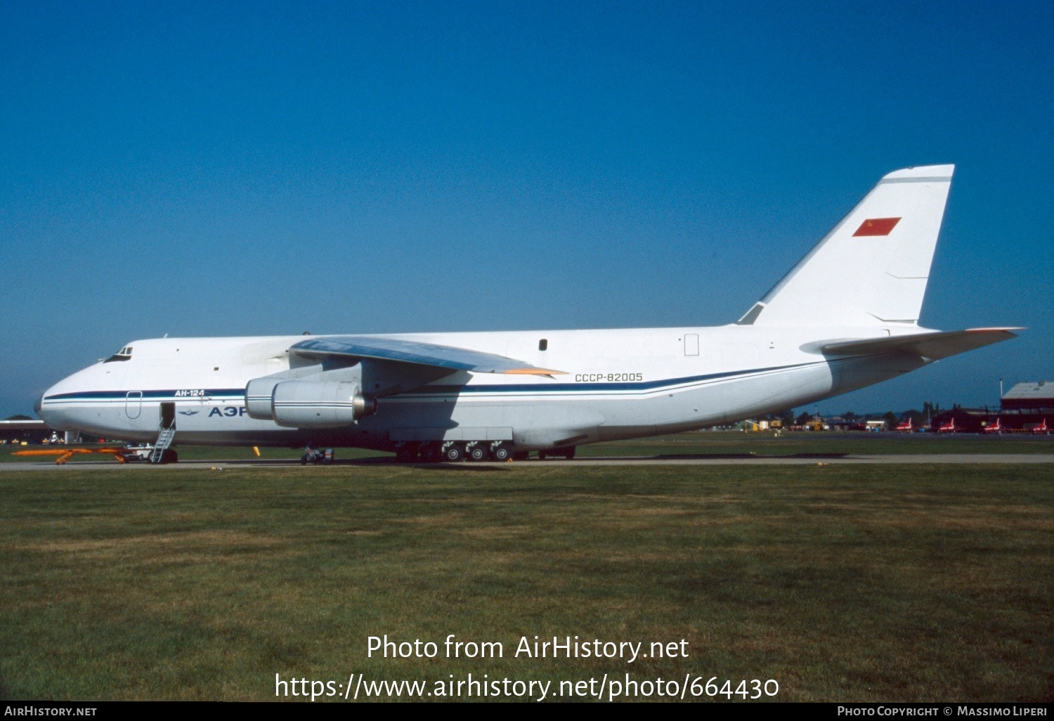 Aircraft Photo of CCCP-82005 | Antonov An-124 Ruslan | Aeroflot | AirHistory.net #664430