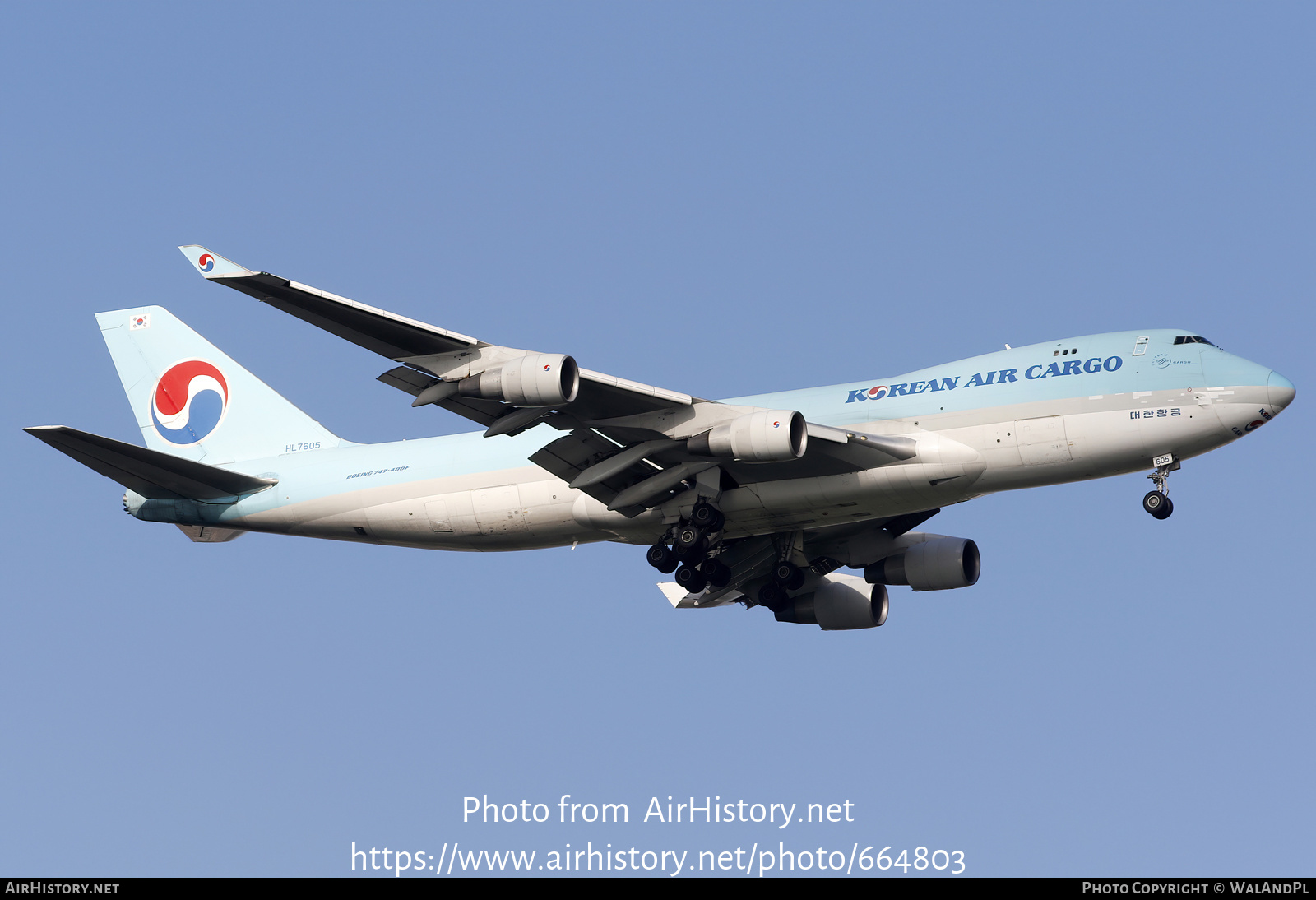 Aircraft Photo of HL7605 | Boeing 747-4B5F/ER/SCD | Korean Air Cargo | AirHistory.net #664803