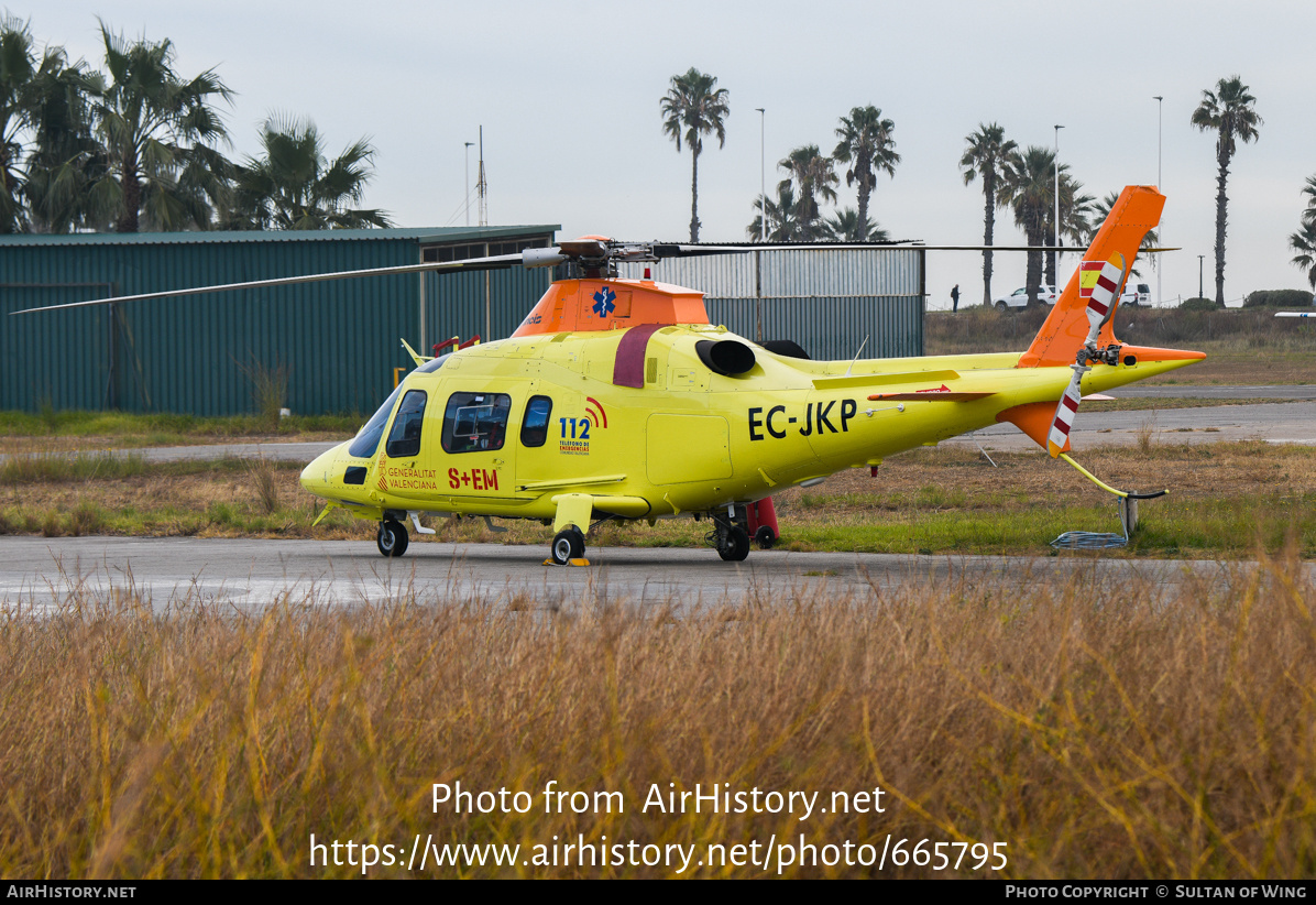 Aircraft Photo of EC-JKP | Agusta A-109E Power | Avincis | AirHistory.net #665795