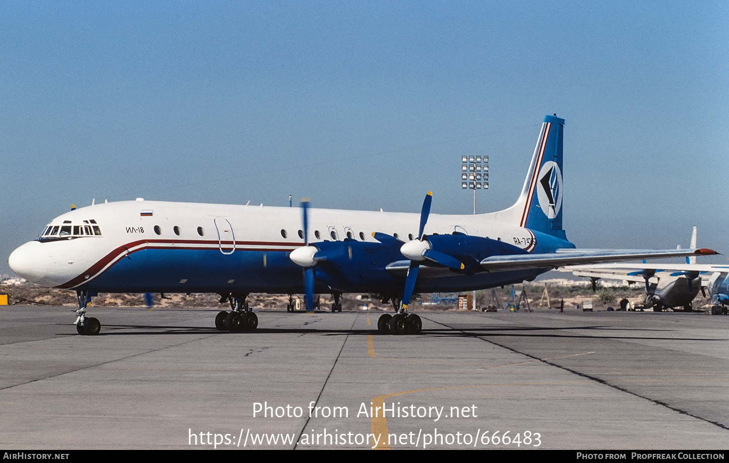 Aircraft Photo of RA-74267 | Ilyushin Il-18D | Tyumen Airlines | AirHistory.net #666483