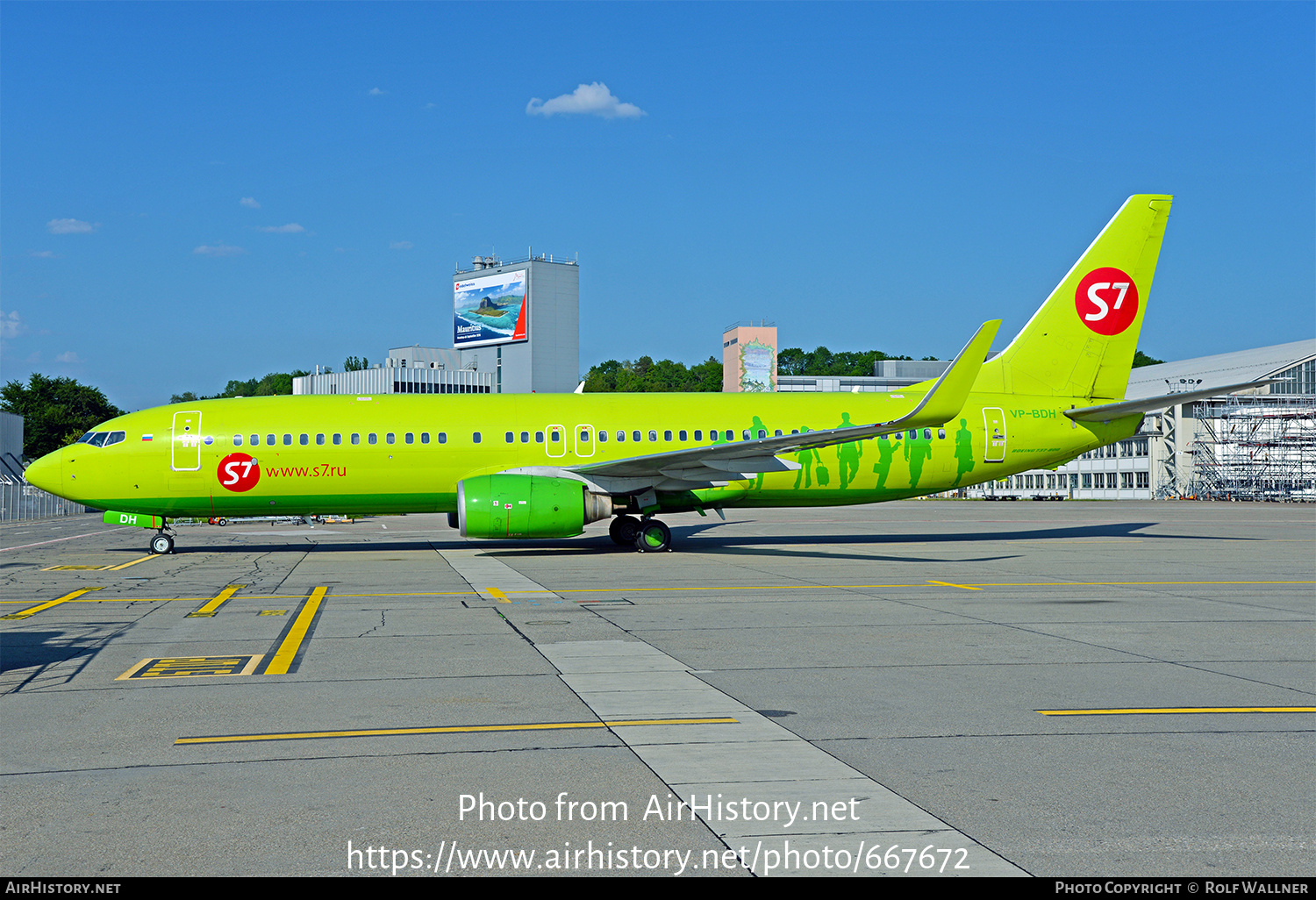 Aircraft Photo of VP-BDH | Boeing 737-8Q8 | S7 Airlines | AirHistory.net #667672