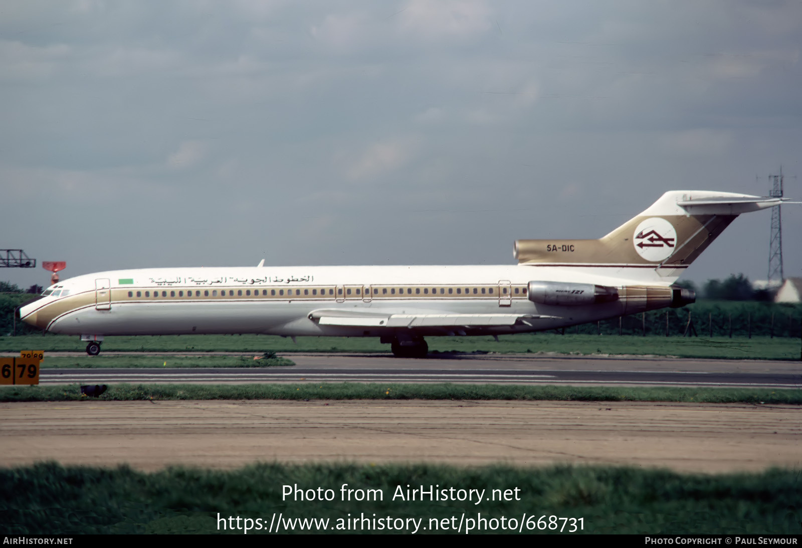 Aircraft Photo of 5A-DIC | Boeing 727-2L5/Adv | Libyan Arab Airlines | AirHistory.net #668731