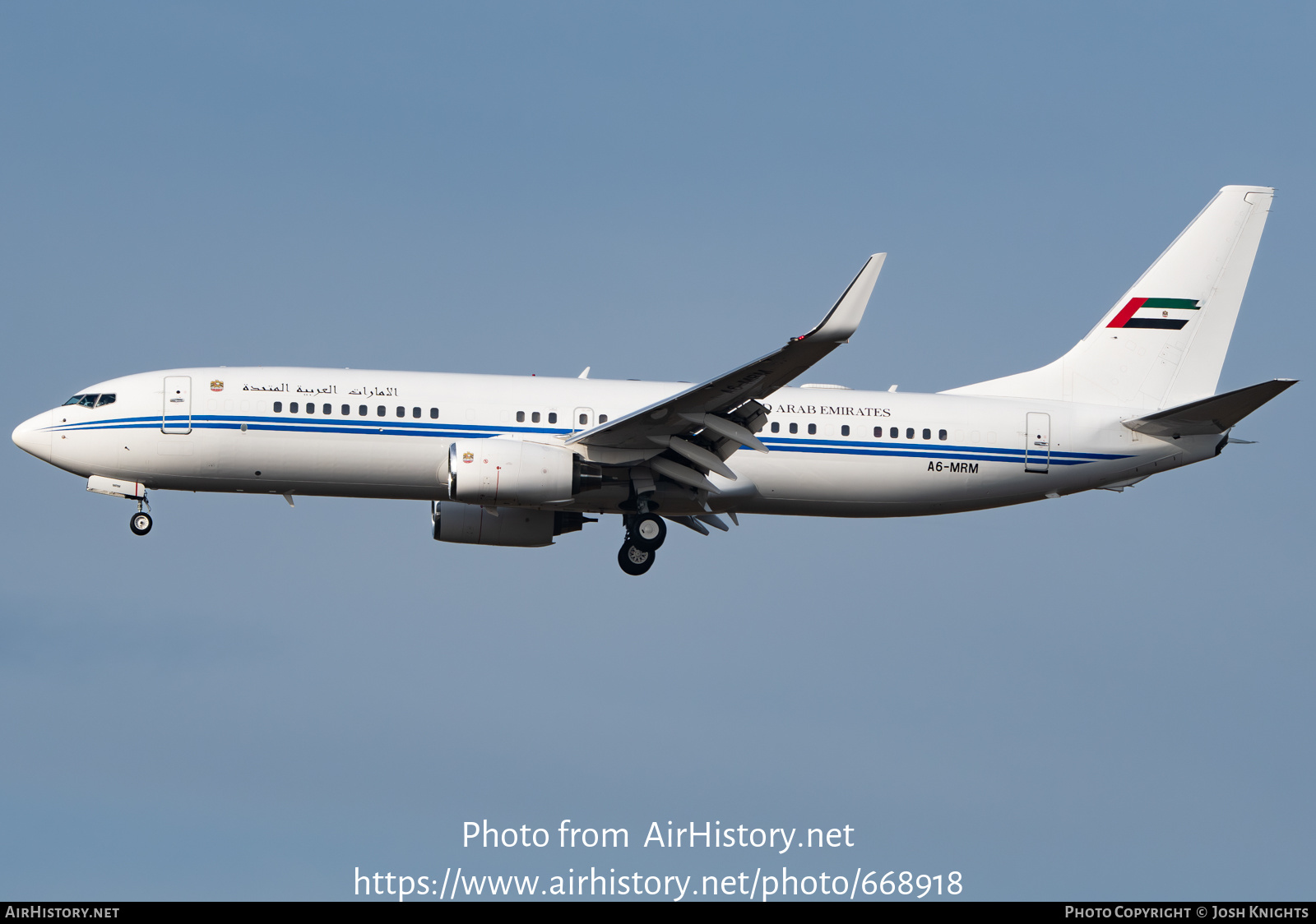 Aircraft Photo of A6-MRM | Boeing 737-8EC BBJ2 | United Arab Emirates Government | AirHistory.net #668918