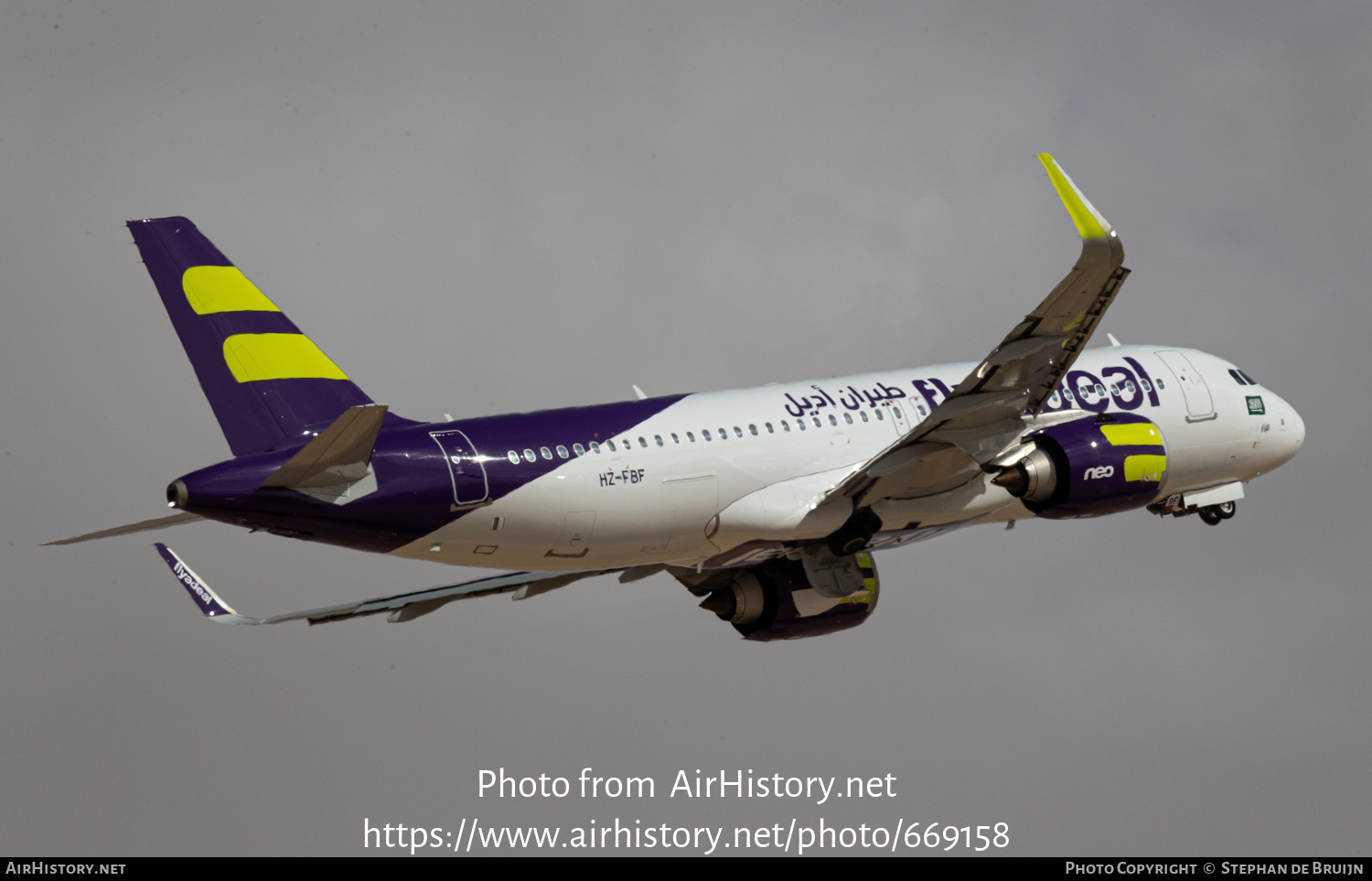 Aircraft Photo of HZ-FBF | Airbus A320-251N | Flyadeal | AirHistory.net #669158