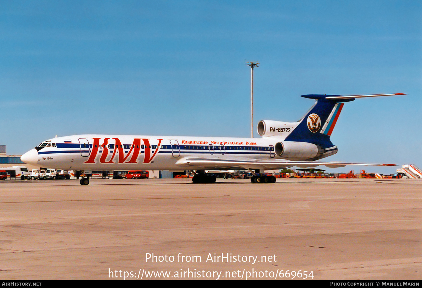 Aircraft Photo of RA-85722 | Tupolev Tu-154M | KMV - Kavkazskie Mineralnye Vody | AirHistory.net #669654