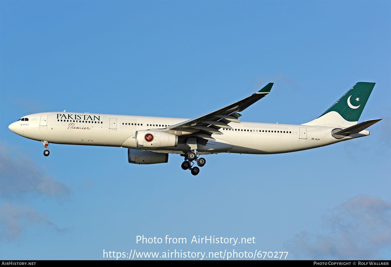 Aircraft Photo of 4R-ALN | Airbus A330-343E | Pakistan International Airlines - PIA Premier | AirHistory.net #670277