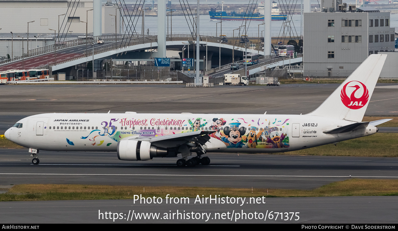 Aircraft Photo of JA612J | Boeing 767-346/ER | Japan Airlines - JAL | AirHistory.net #671375