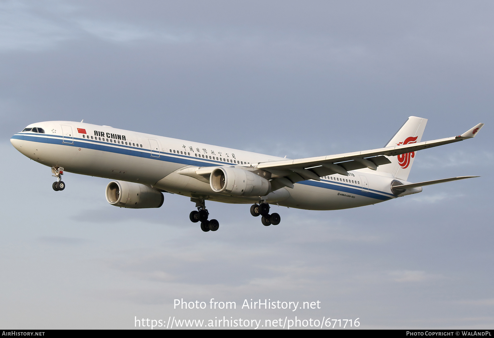 Aircraft Photo of B-5978 | Airbus A330-343E | Air China | AirHistory.net #671716