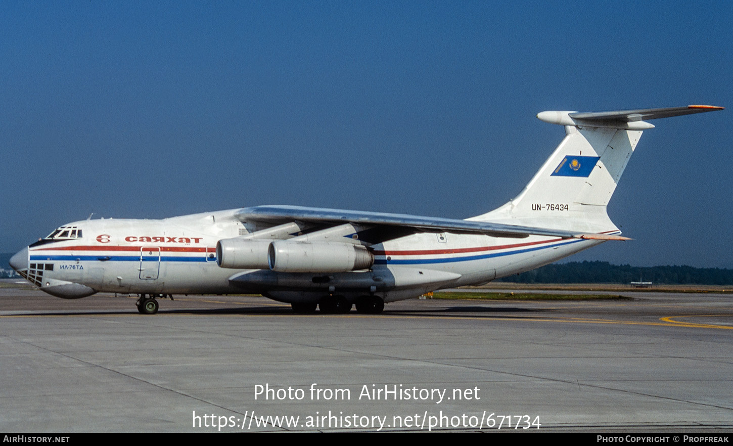 Aircraft Photo of UN-76434 | Ilyushin Il-76TD | Sayakhat Airlines | AirHistory.net #671734