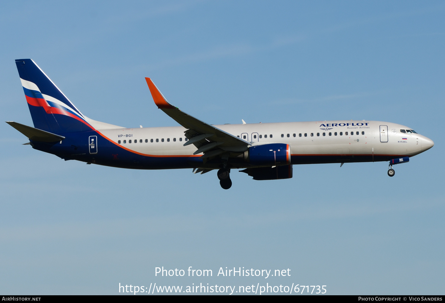 Aircraft Photo of VP-BGI | Boeing 737-8LJ | Aeroflot - Russian Airlines | AirHistory.net #671735