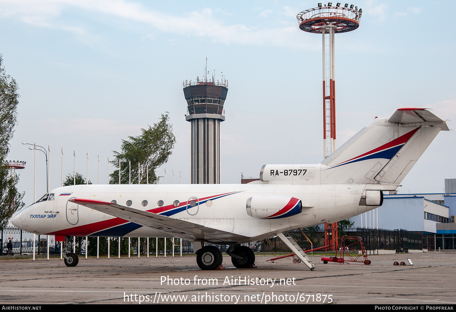 Aircraft Photo of RA-87977 | Yakovlev Yak-40 | Tulpar Air | AirHistory.net #671875