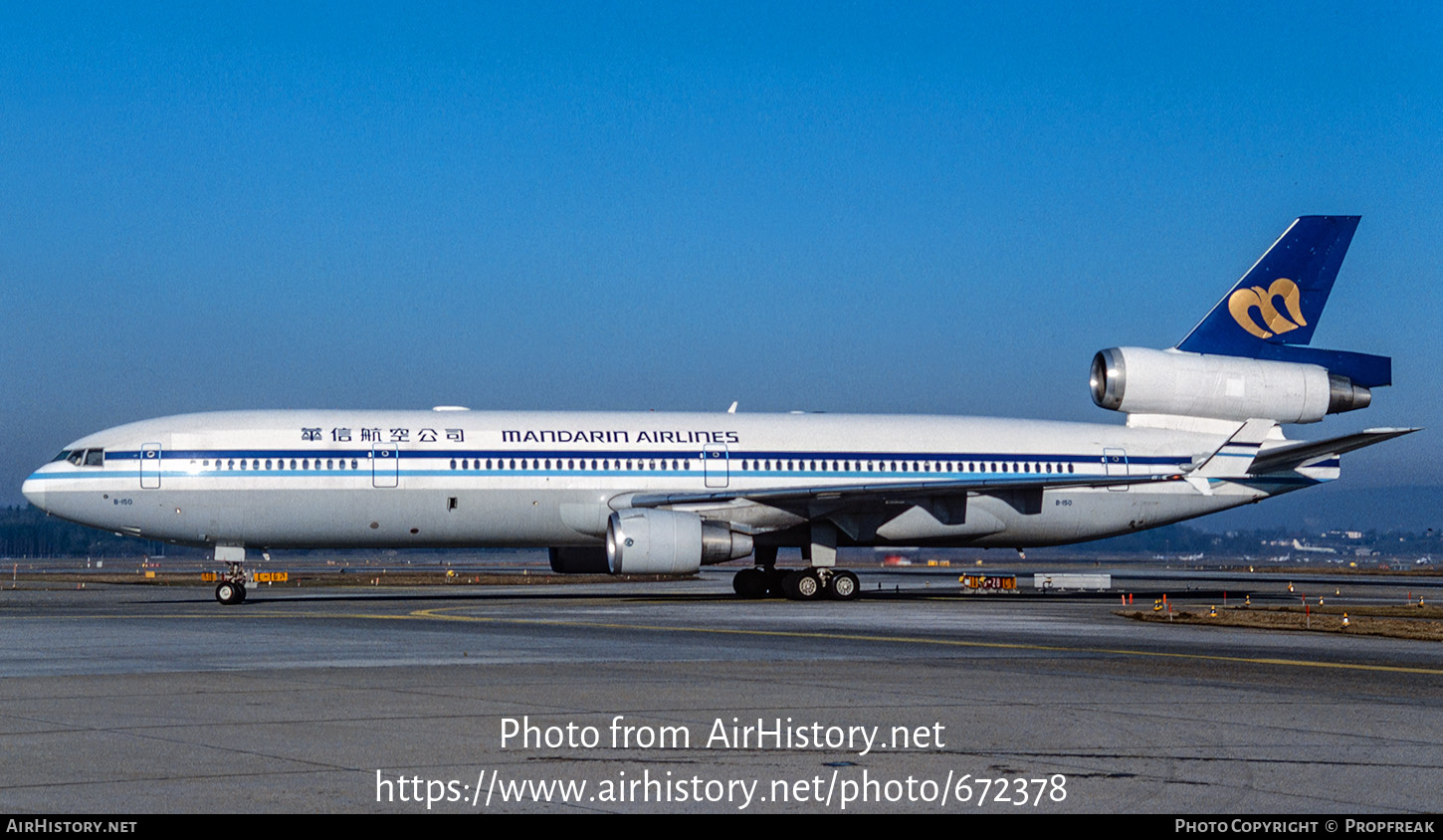 Aircraft Photo of B-150 | McDonnell Douglas MD-11 | Mandarin Airlines | AirHistory.net #672378