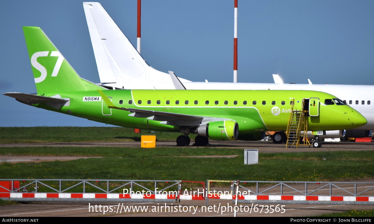 Aircraft Photo of N816MA | Embraer 170SU (ERJ-170-100SU) | US Airways Express | AirHistory.net #673565