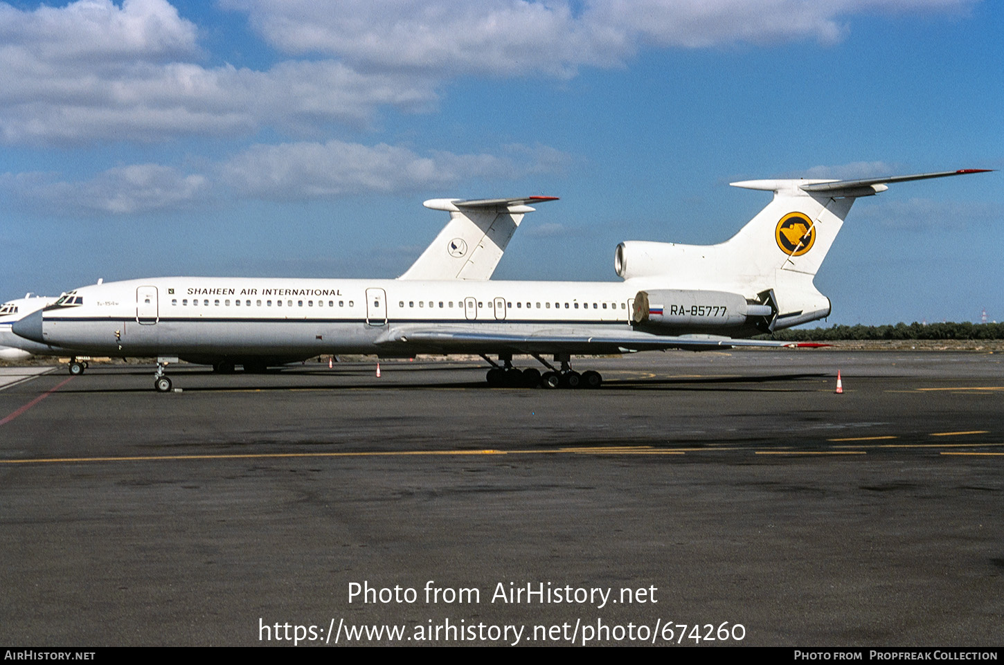 Aircraft Photo of RA-85777 | Tupolev Tu-154M | Shaheen Air International | AirHistory.net #674260