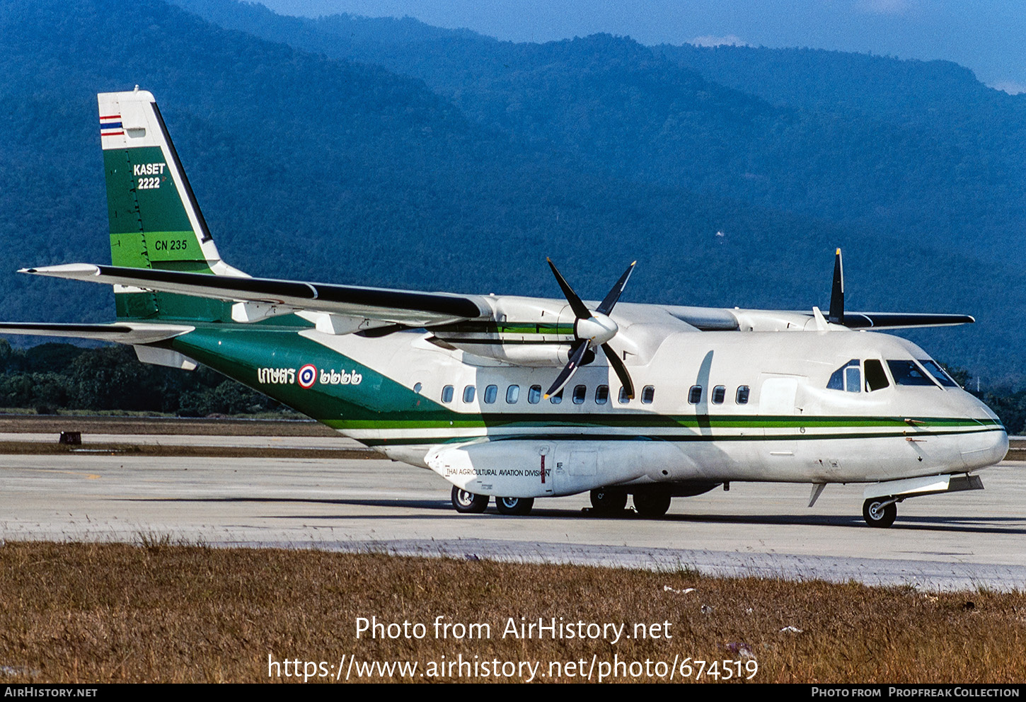 Aircraft Photo of 2222 | CASA/IPTN CN235M | Thailand - KASET | AirHistory.net #674519