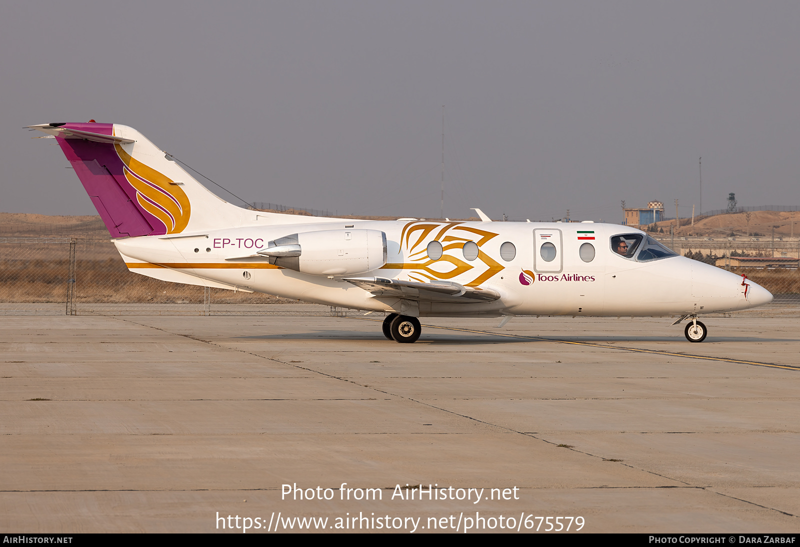 Aircraft Photo of EP-TOC | Hawker Beechcraft 400XP | Toos Airlines | AirHistory.net #675579