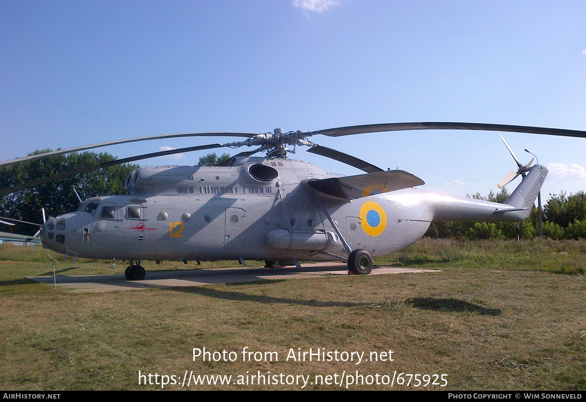 Aircraft Photo of 22 yellow | Mil Mi-6AYa | Ukraine - Army | AirHistory.net #675925