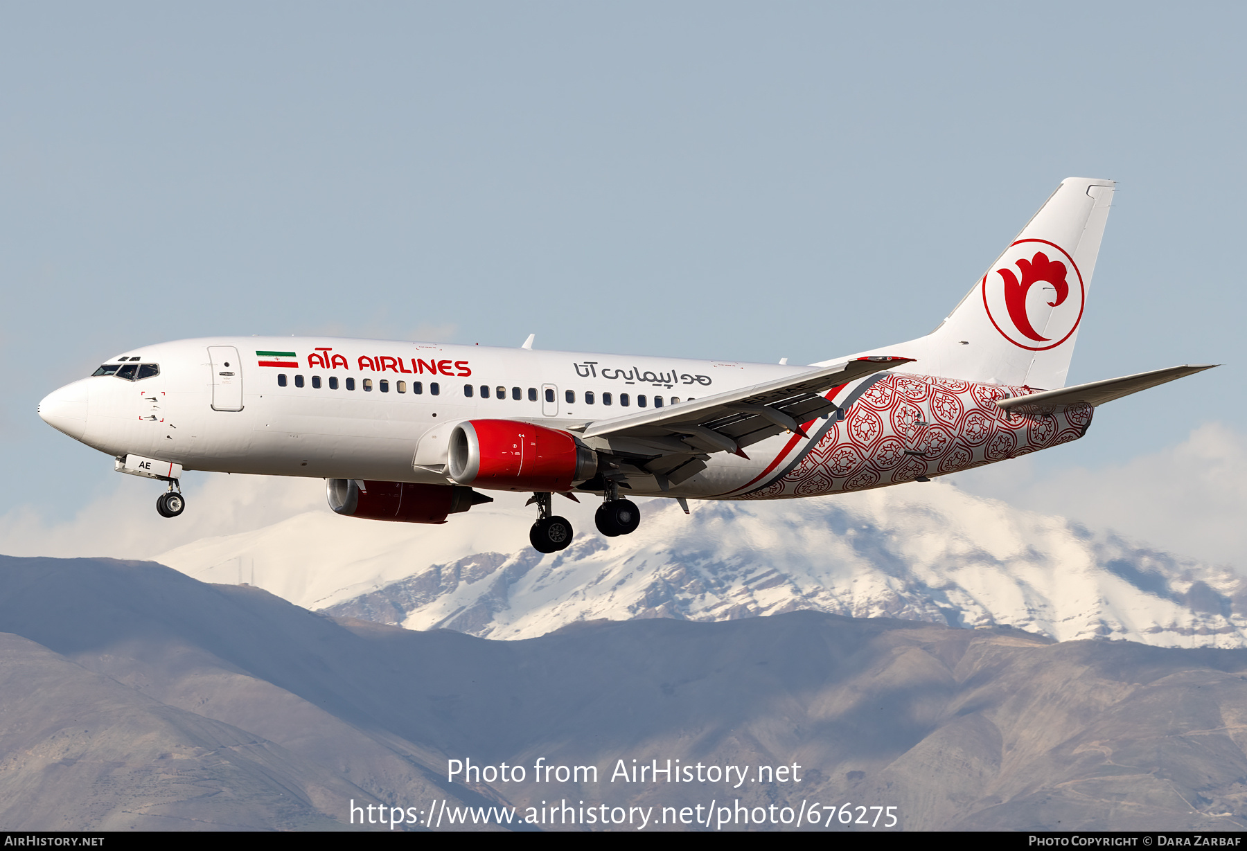 Aircraft Photo of EP-TAE | Boeing 737-332 | ATA Airlines | AirHistory.net #676275