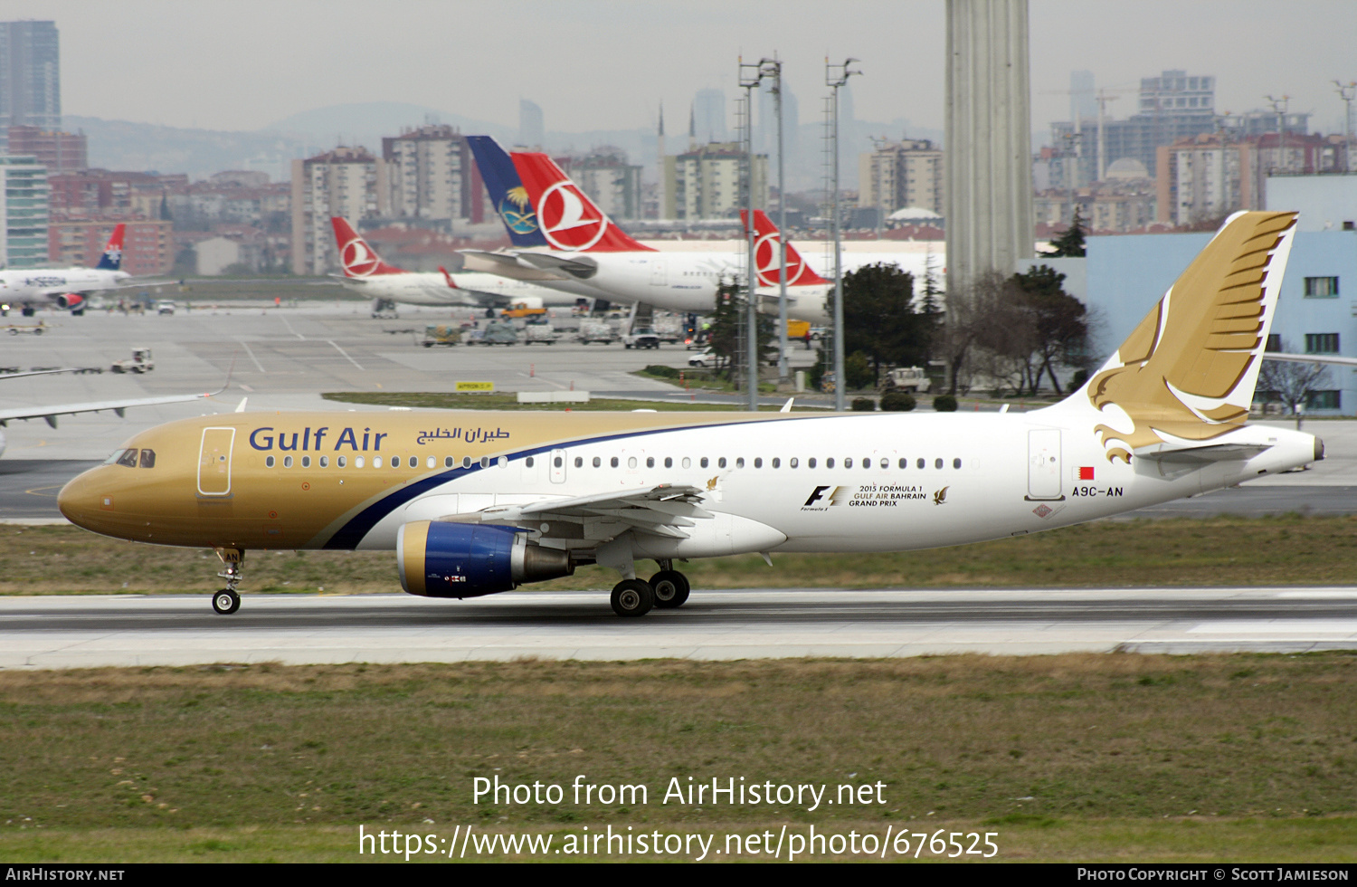 Aircraft Photo of A9C-AN | Airbus A320-214 | Gulf Air | AirHistory.net #676525