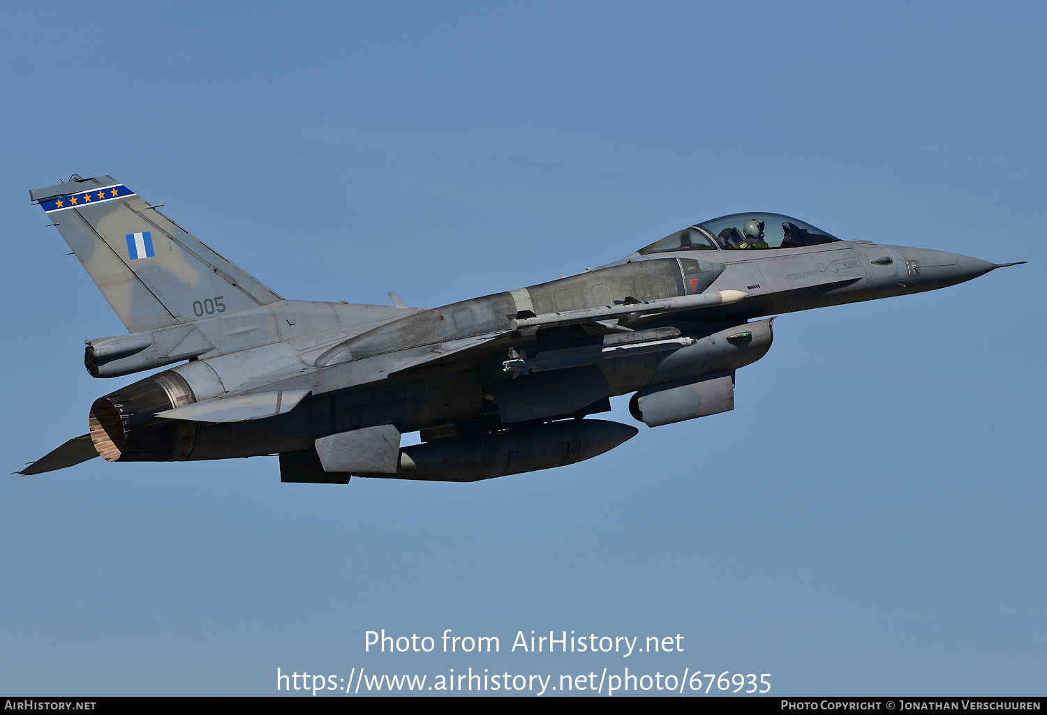 Aircraft Photo of 005 | Lockheed Martin F-16C Viper | Greece - Air Force | AirHistory.net #676935