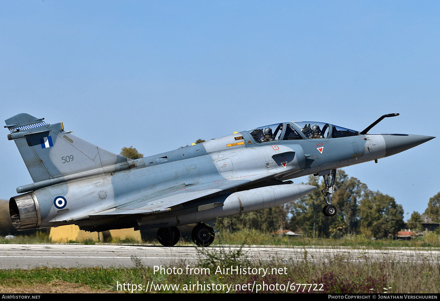 Aircraft Photo of 509 | Dassault Mirage 2000-5BG | Greece - Air Force | AirHistory.net #677722