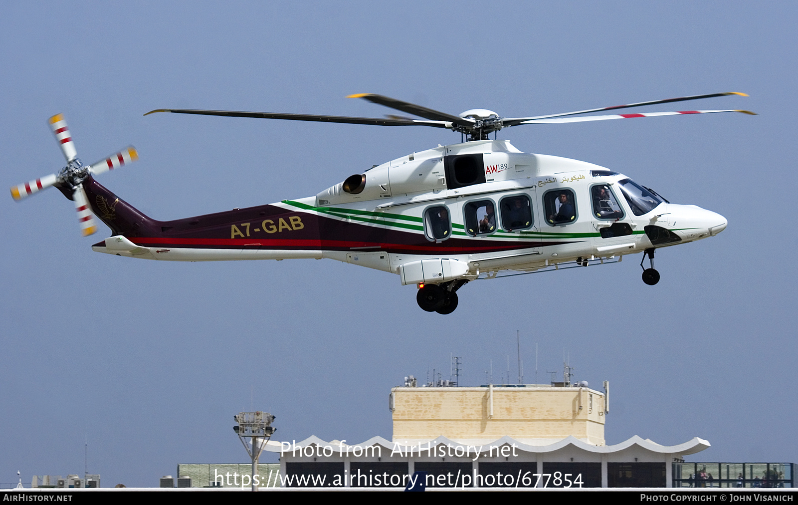 Aircraft Photo of A7-GAB | AgustaWestland AW-189 | Gulf Helicopters | AirHistory.net #677854