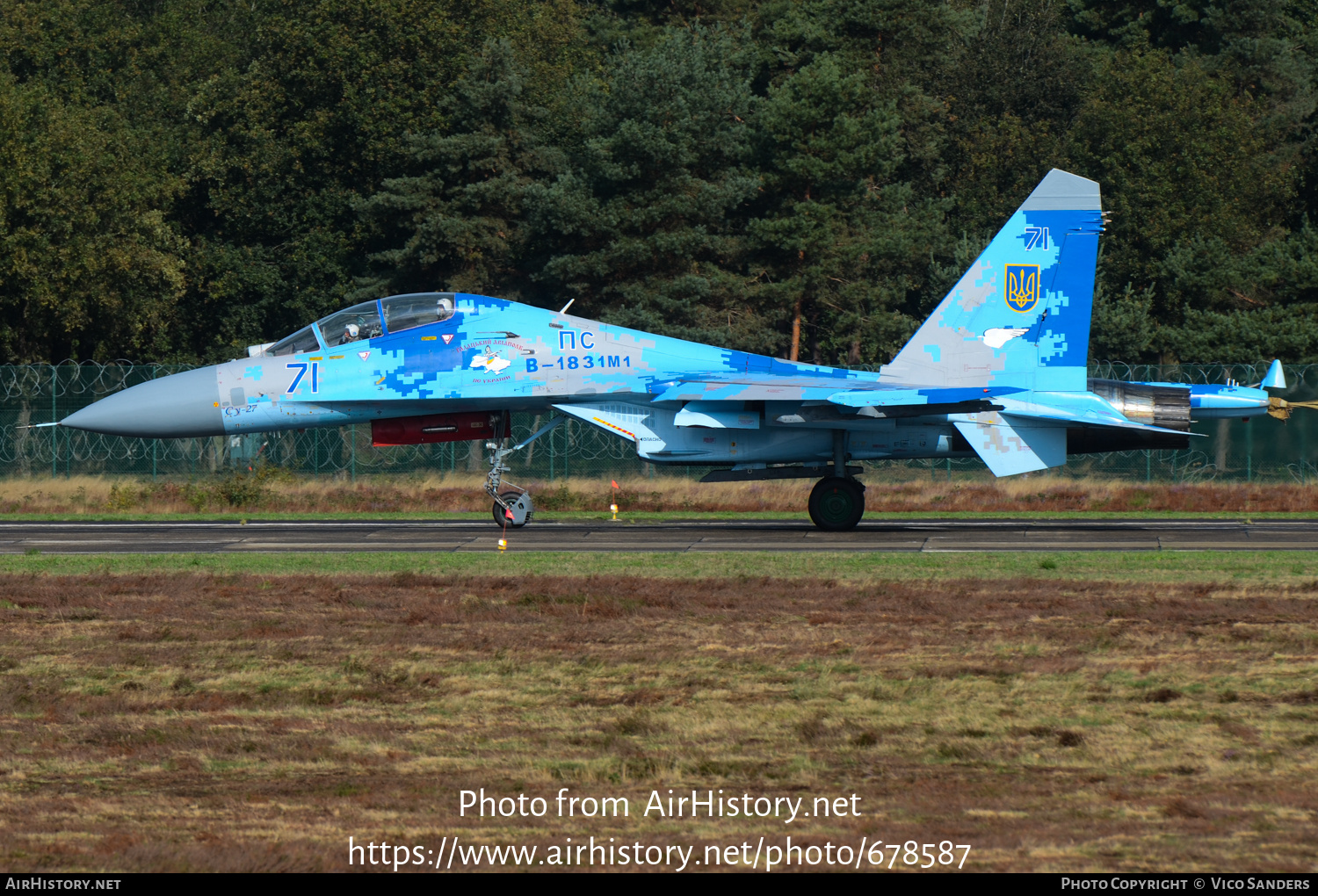 Aircraft Photo of 71 blue | Sukhoi Su-27UB1M | Ukraine - Air Force | AirHistory.net #678587