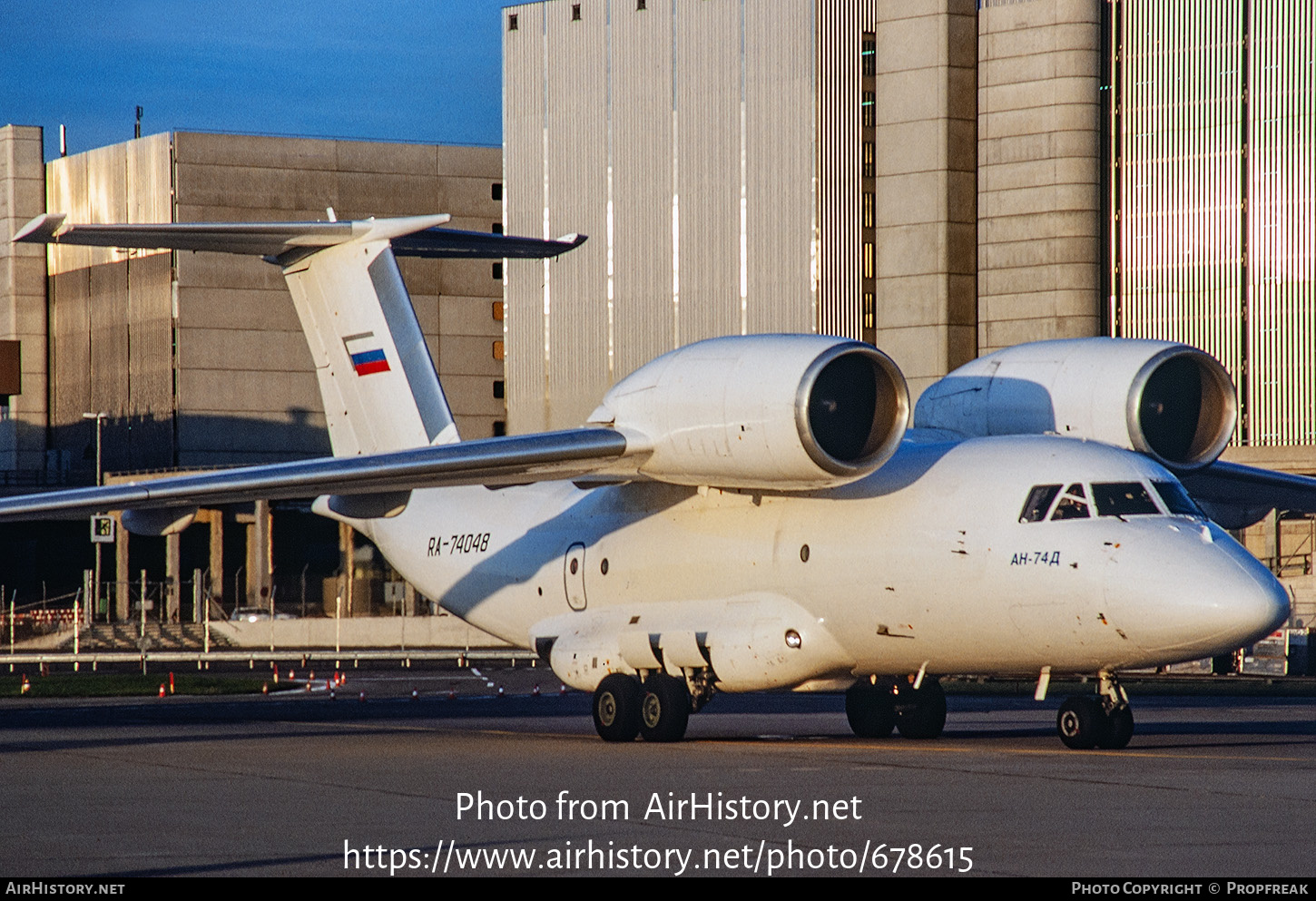 Aircraft Photo of RA-74048 | Antonov An-74 | AirHistory.net #678615