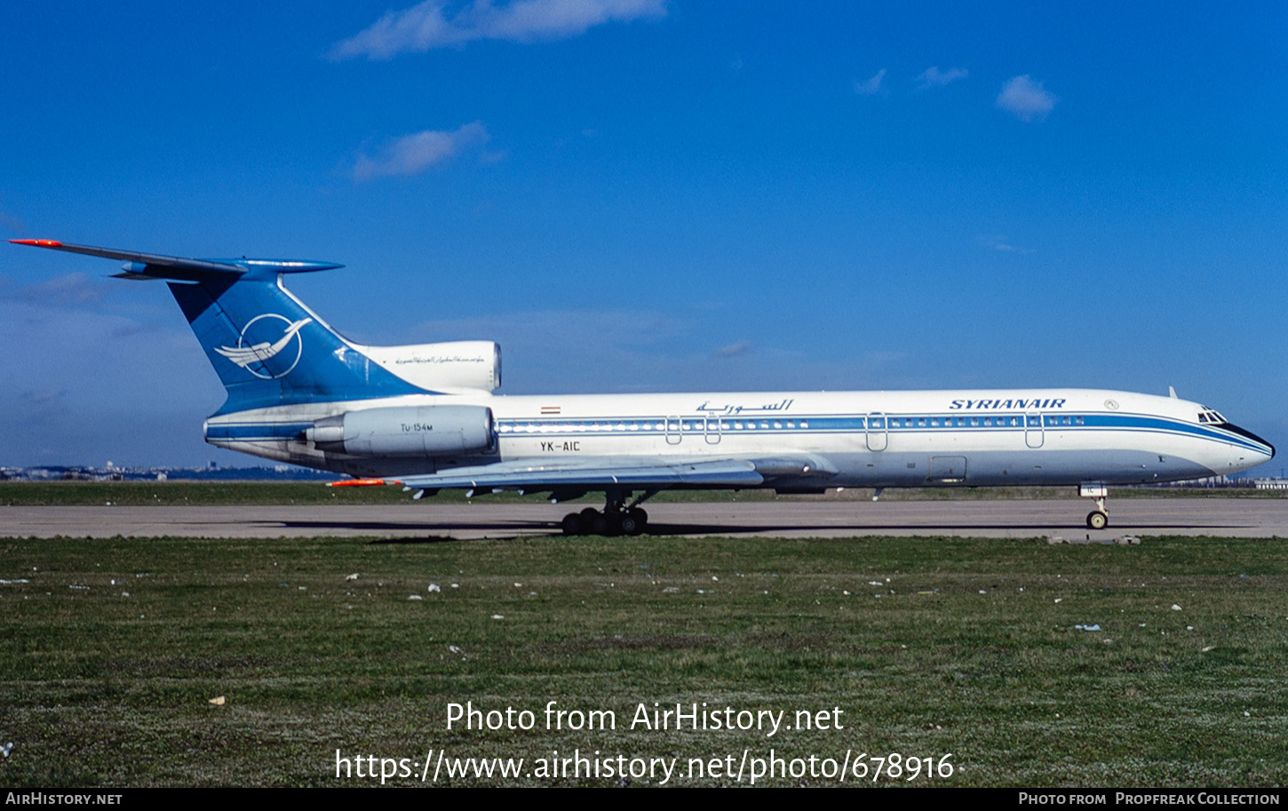 Aircraft Photo of YK-AIC | Tupolev Tu-154M | Syrian Air - Syrian Arab Airlines | AirHistory.net #678916