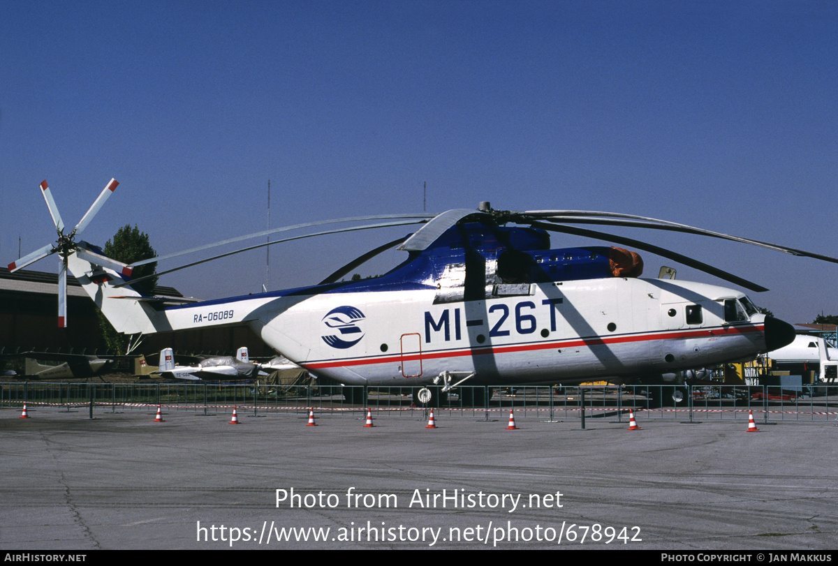 Aircraft Photo of RA-06089 | Mil Mi-26TM | Rostvertol-Avia | AirHistory.net #678942