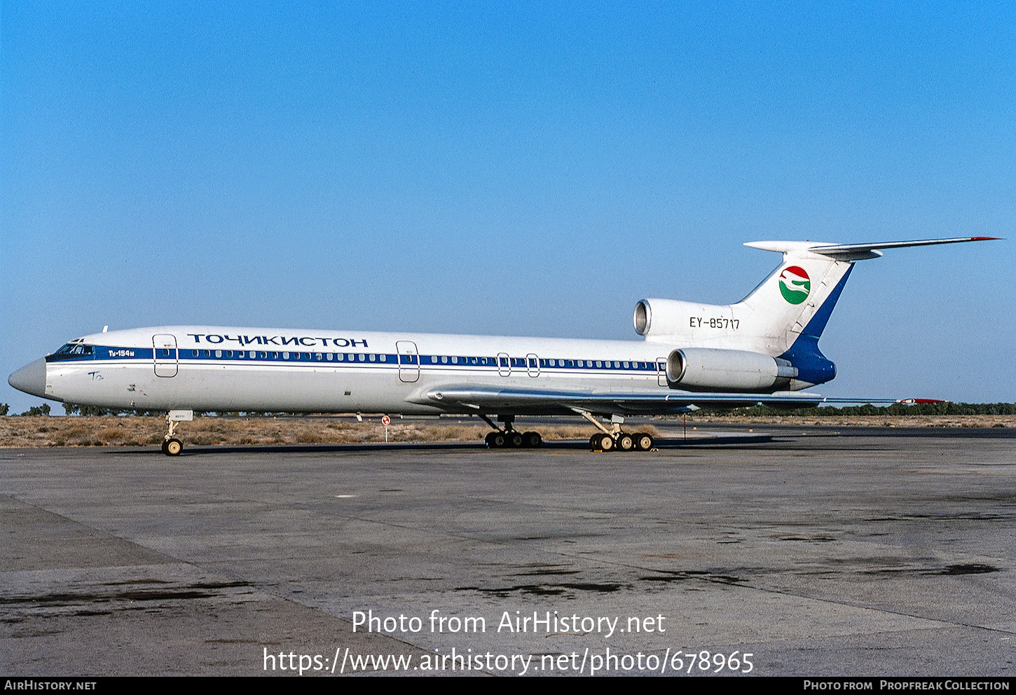 Aircraft Photo of EY-85717 | Tupolev Tu-154M | Tajikistan Airlines | AirHistory.net #678965