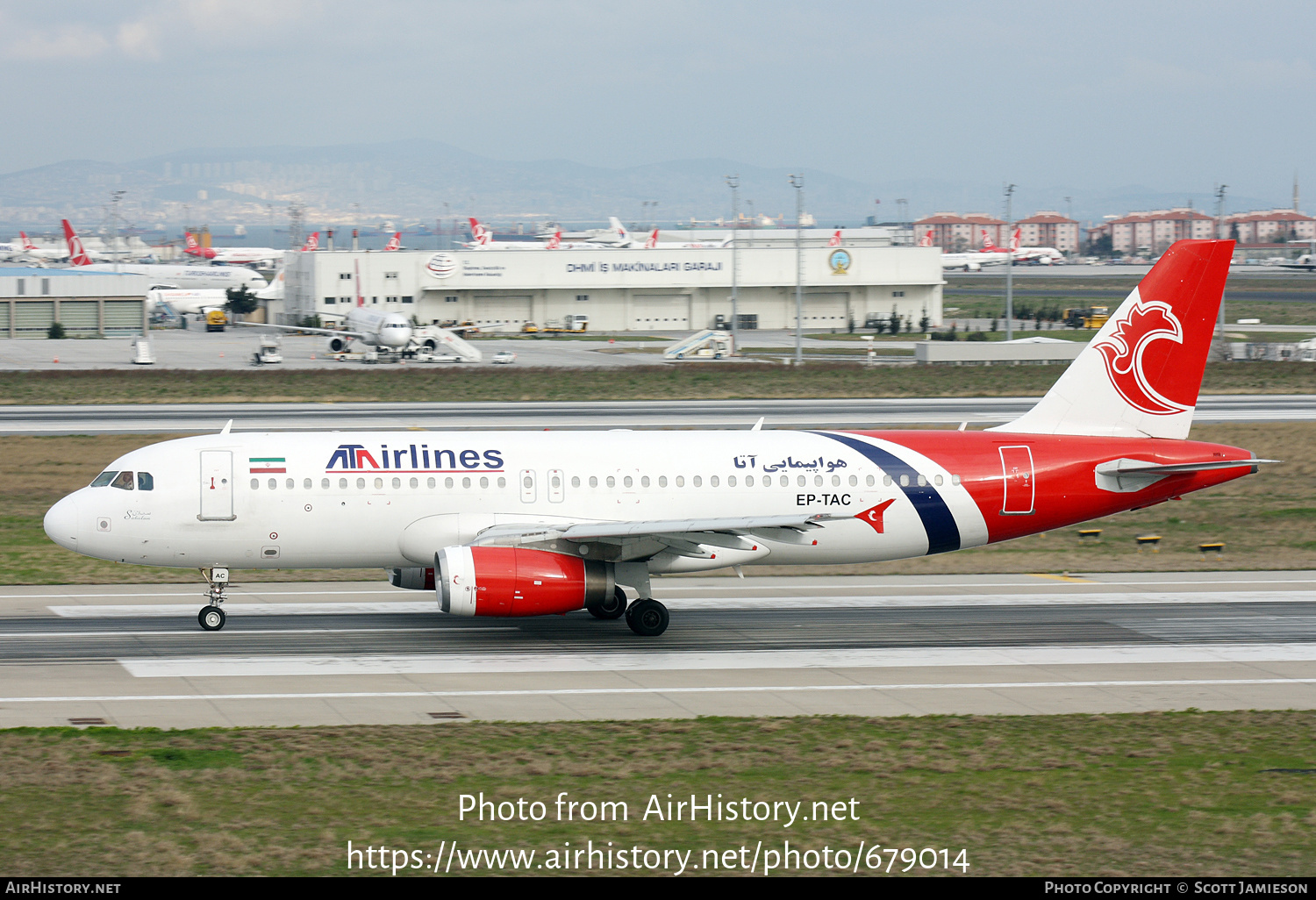 Aircraft Photo of EP-TAC | Airbus A320-231 | ATA Airlines | AirHistory.net #679014