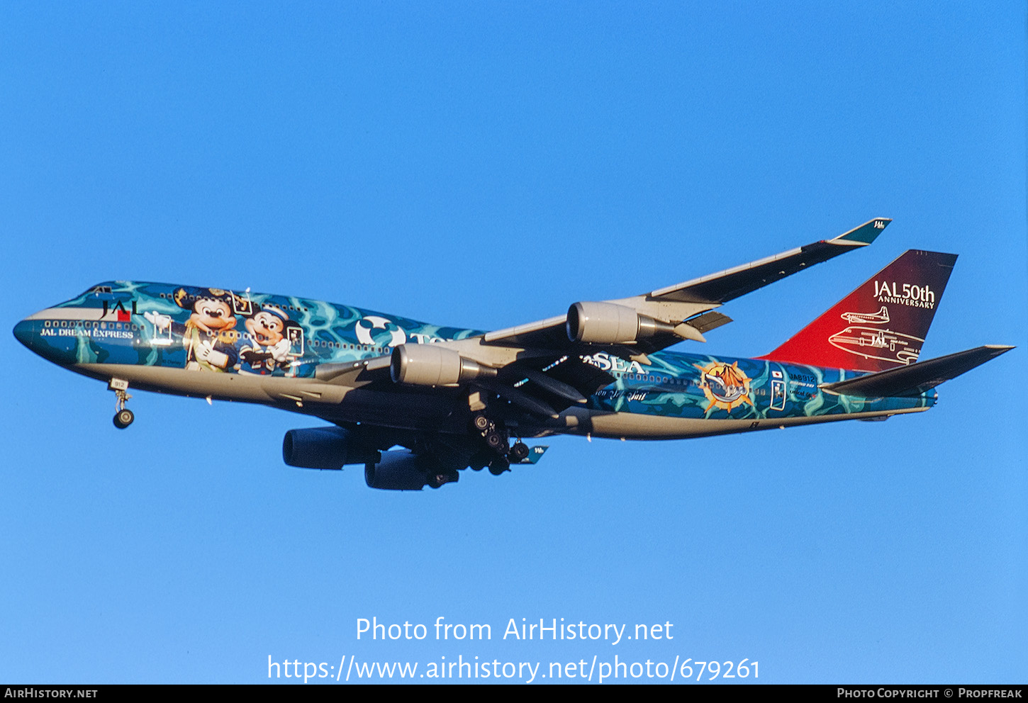 Aircraft Photo of JA8912 | Boeing 747-446 | Japan Airlines - JAL | AirHistory.net #679261